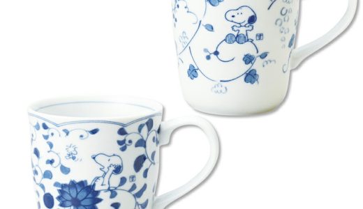 【衝撃 20%OFFクーポン 5/10限定】【スヌーピー(藍唐草)マグ】マグカップ かわいい レンジ対応 食洗機対応 日本製 大人モダン&おしゃれな和食器 唐草模様 【金正陶器】母の日【マイフレンズ】