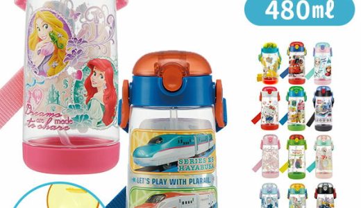 ストローボトル 480ml SKATER スケーター 通販 キッズ 子供用 こども ワンプッシュボトル クリアボトル 透明 軽量 軽い かわいい ワンプッシュ ストロー付き 保育園 幼稚園 通園 通学 小学生 小学校 ディズニー プリンセス キャラクター トミカ プラレール スヌーピー