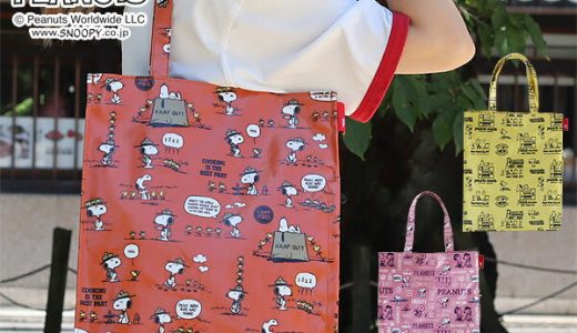 【ポイント10倍】送料無料★ROOTOTE ルートート アーキャトル ラミネート PEANUTS ピーナッツ【通勤 通学 カバン SNOOPY スヌーピー レッスンバッグ】