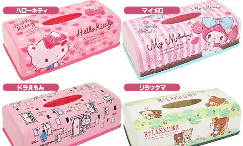 ティッシュケース キティ マイメロ ドラえもん リラックマ 新生活【あす楽/即納】【楽ギフ_包装】