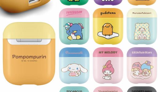 Sanrio Characters AirPods Hard Case サンリオ キャラクター ハードケース エアーポッズ 第2世代 第1世代 収納 ケース カバー 無線 充電 可能 けろけろ けろっぴ クロミ ポムポム プリン タキシード サム ぐでたま シナモロール マイ メロ ディ キキララ ポチャッコ