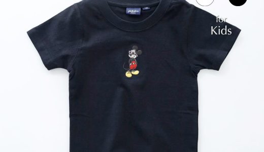 Tシャツ T 刺繍 ブランド キッズ 子供 ディズニー 公式 ディズニーオフィシャル ミッキー ミッキーマウス 100 120 140 サイズ 正規取扱 クリックポスト