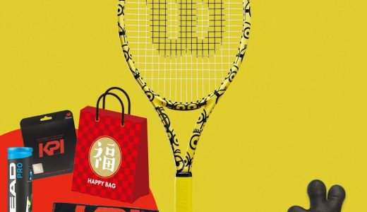 「ラケット福袋」「あす楽対応」ウイルソン Wilson 硬式テニスラケット MINIONS ULTRA 100 ミニオンズ ウルトラ100 WR064811U フレームのみ『即日出荷』