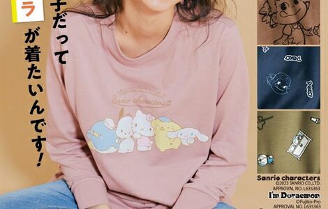 Tシャツ カットソー 大きいサイズ レディース プリント チュニック ネイビー ペコ /ピンク サンリオキャラクター /モカ ペコ /モスグリーン ドラえもん /杢チャコールグレー ハローキティ L/LL/3L/4L/5L ニッセン nissen