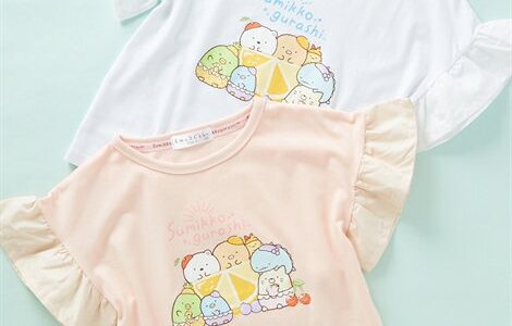 Tシャツ カットソー キッズ すみっコぐらし 袖フリル 半袖 子供服 男の子 女の子 ピンク/ホワイト 身長110〜160cm ニッセン nissen