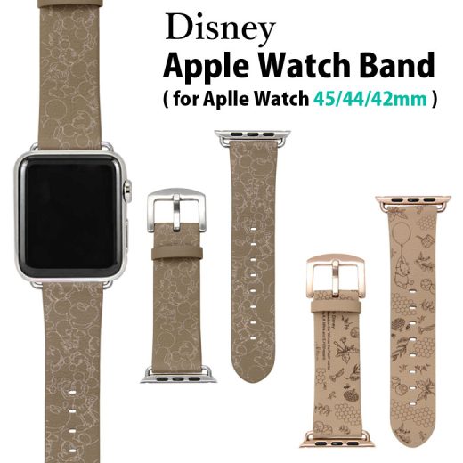 ディズニーキャラクター Apple Watch レザーバンド 45mm 44mm 42mm 着せ替え ベルト キャラクター グッズ かわいい キャラクター くまのプーさん ミッキーマウス ブラウン ベージュ レザーベルト おしゃれ アップルウォッチ 交換用バンド