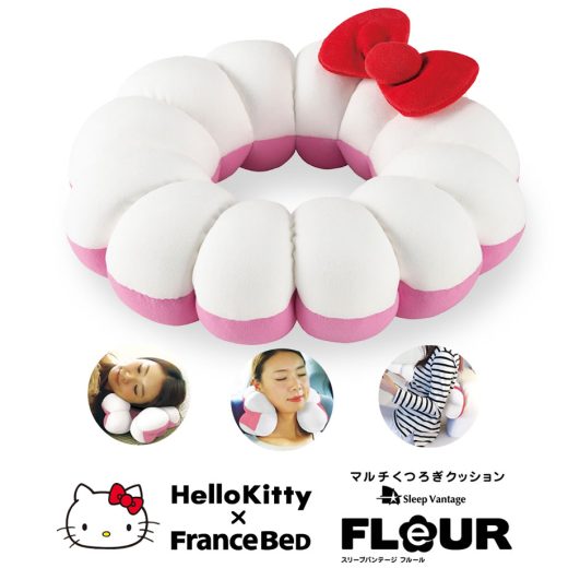 ハローキティ マルチくつろぎクッション フルール FLEUR Sleep Vantage スリープバンテージ フランスベッド サンリオ Hello Kitty リボン| 枕 まくら ネックピロー 首枕 クッション マクラ ピロー キティ 円座クッション シートクッション 背中