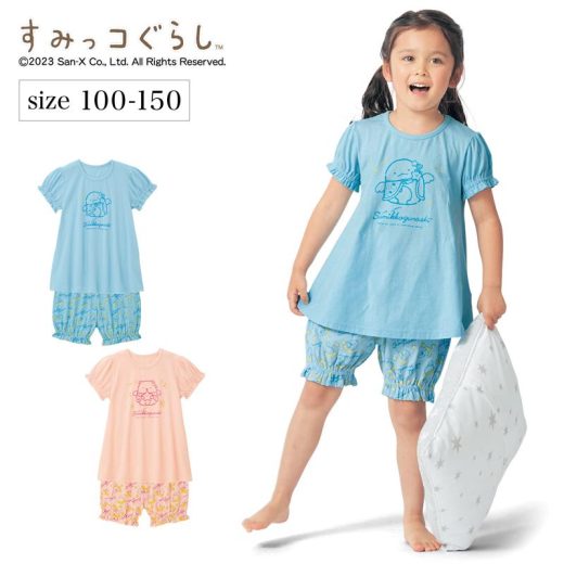 【ベルメゾン】 子供服 すみっコぐらし 接触冷感パジャマ ◆ 100-150 ◆ ◇ 子ども 子供 キッズ KIDS キッズ服 肌着 下着 インナー パジャマ ルームウェア 室内着 23B ◇