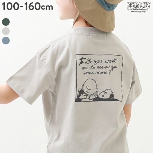 【夏SALE 73%OFF】PEANUTS スヌーピー柄Tシャツ 子供服 キッズ 男の子 女の子 半袖Tシャツ Tシャツ トップス 半袖