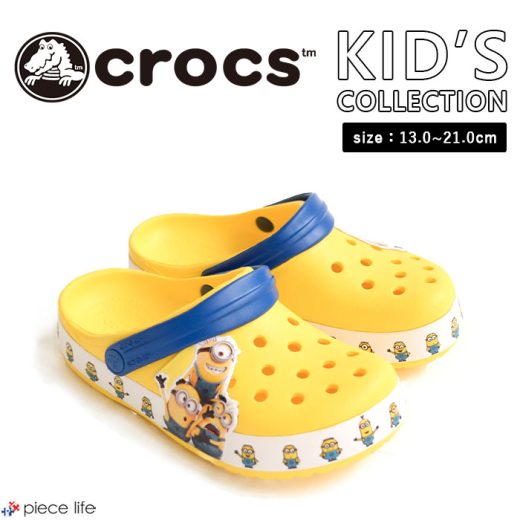 【スーパーSALE限定！50％OFFからさらに5%OFFクーポン】 crocs クロックス Kids' fun lab Minions multi clog ファン ラブ ミニオンズ マルチ クロッグ キッズ ミニオンズ ミニオン ユニバーサル キャラクター 男の子 女の子 軽量 軽い サンダル シューズ 靴 205512