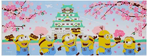 丸眞 手ぬぐい MINION ミニオン 34×90cm 大阪城とミニオンズ 綿100% 日本製 4805029300