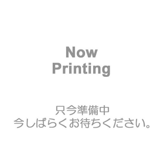 コップ袋 巾着袋 ミニオンズ フィーバー 歯ブラシホルダー付き （ ミニオン 巾着 キッズ 歯ブラシホルダー付き コップ 入れ 歯ブラシ 子供用 給食 袋 ランチ巾着 幼稚園 保育園 お弁当グッズ ランチグッズ 入園 準備 入学 小物入れ ）【39ショップ】