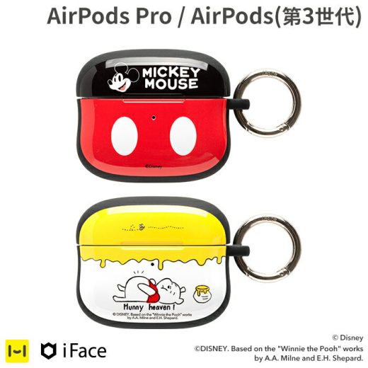 airpods proケース 第1世代 第2世代 airpods 第3世代 ケース ディズニー キャラクター iFace First Class ケース【 アイフェイス エアーポッズプロ 第2 第1世代 エアーポッズ 第3世代 Disney ミッキー マウス プー さん スマホ ワイヤレス イヤホン カバー グッズ Hamee 】