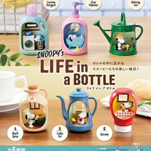 ピーナッツ　SNOOPY's LIFE in a BOTTLE　BOX　6個入　【1BOXで全種揃います】 コレクショントイ