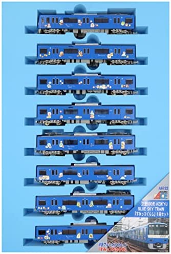 マイクロエース Nゲージ 京急600形 KEIKYU BLUE SKY TRAIN 『すみっコぐらし』8両セット A6722 鉄道模型 電車【沖縄県へ発送不可です】