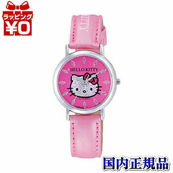 0009N002 CITIZEN シチズン Q&Q キューアンドキュー HELLO KITTY ハローキティ キッズ対応 レディース 腕時計 日本製 MADE IN JAPAN 正規品 送料無料 送料込み おしゃれ かわいい フォーマル ブランド