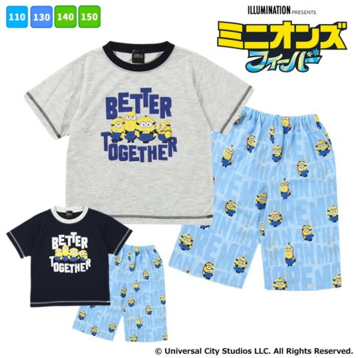 パジャマ キッズ 半袖 /ミニオン 110-150cm [ Minions ミニオンズ 子供 こども パジャテコ 天竺 ボーイズ 男の子 男児 ガールズ 女児 女の子 プレゼント 贈り物 夏 Tシャツ ステテコ かわいい 涼しい カイタックファミリー]