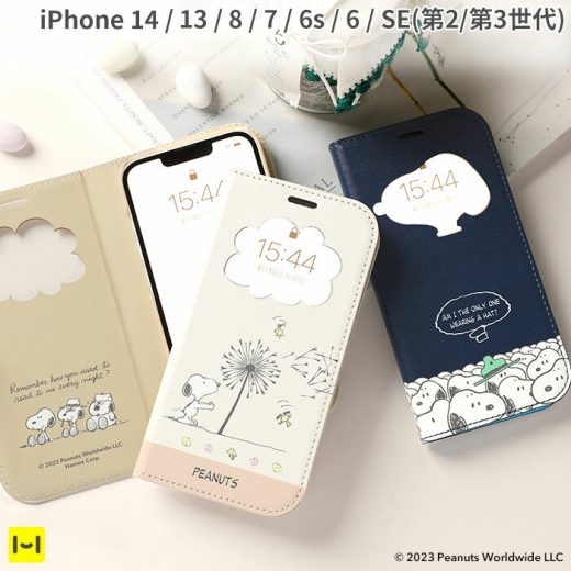 iPhone14 ケース iPhone13 SE 第3世代 第2世代 8 7 6s 6 PEANUTS ピーナッツ フリップ 窓付き ダイアリー ケース【 Snoopy スヌーピー ウッドストック スマホ スマートフォン 手帳型 カバー ICカード 収納 マグネット ストラップ ホール Hamee 】