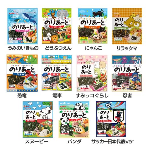 【最大400円OFFクーポン★7日09:59迄】のりあーと お弁当 楽しい 型抜きのり おにぎり デザインのり 色どり おでかけ くじら たこ どうぶつ うみのいきもの どうぶつえん にゃんこ リラックマ 恐竜 電車 すみっコぐらし 忍者 スヌーピー パンダ サッカー日本代表ver【D】