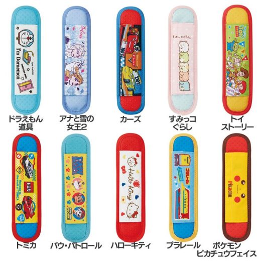 スケーター 肩ベルト カバー パット LSVC1ベルトカバー パット 水筒 クッション素材 くい込み防止 Skater ドラえもん アナと雪の女王 カーズ すみっコ トイストーリー トミカ パウ ハローキティ プラレール ポケモン【D】 【メール便】