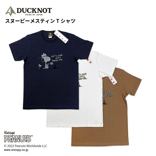 【月間優良ショップ受賞！】 DUCKNOT ダックノット スヌーピー メスティン Tシャツ メンズ レディース ユニセックス 半袖 トップス アウトドア キャンプ ソロキャンプ ソロ 送料無料