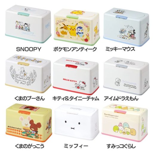 抗菌 マスクストッカー リフトアップ式 MKST1NAG抗菌 マスク収納ケース スケーター SNOOPY ポケモンアンティーク ミッキーマウス くまのプーさん キティ＆タイニーチャム アイムドラえもん くまのがっこう ミッフィー すみっコぐらし【D】