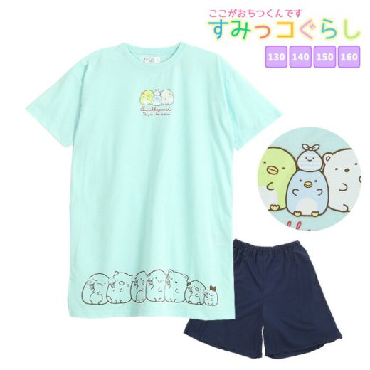 すみっコぐらし パジャマ キッズ 130-160cm [ すみっコぐらし 女の子 女児 子供 キッズ パジャマ Tシャツ 半袖 夏 プレゼント 誕生日 入院 かわいい san-x カイタック ファミリー ]