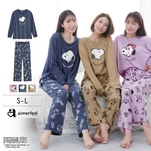 【セール 半額】ルームウェア レディース PEANUTS スヌーピー フレンド ロングTシャツ 上下セット(エメフィール 部屋着 女性 パジャマ セットアップ 春 夏 秋 可愛い グッズ 大人 向け かわいい 寝間着 上下 セット ルームウエア おしゃれ ナイトウェア 長袖 リラックス