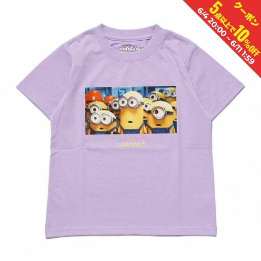 ファインプラス ジュニア キッズ 子供 半袖 Tシャツ ミニオンズ KIDS お願いミニオン Tシャツ 22863120 40 スポーツウェア ： パープル FINE PLUS