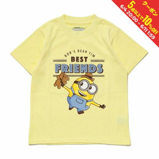 ファインプラス ジュニア キッズ 子供 半袖 Tシャツ ミニオンズ KIDS ベストフレンズ Tシャツ 22863121 20 スポーツウェア ： イエロー FINE PLUS