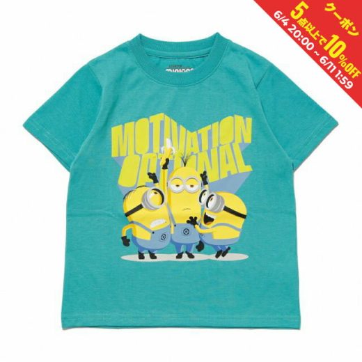 ファインプラス ジュニア キッズ 子供 半袖 Tシャツ ミニオンズ KIDS フィーバー Tシャツ 22863122 29 スポーツウェア ： ターコイズブルー FINE PLUS