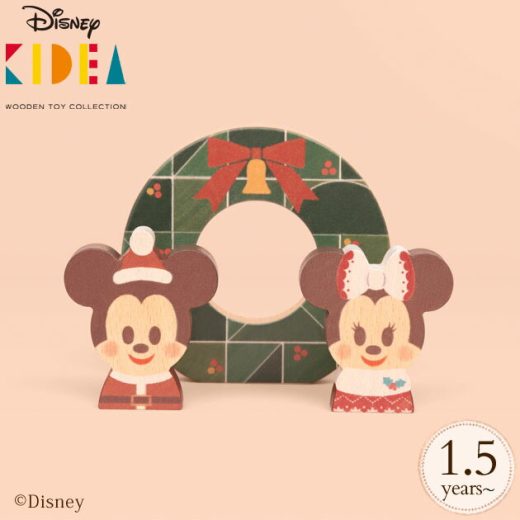 Disney｜KIDEA 　クリスマスリース TYKD00164 おうち時間