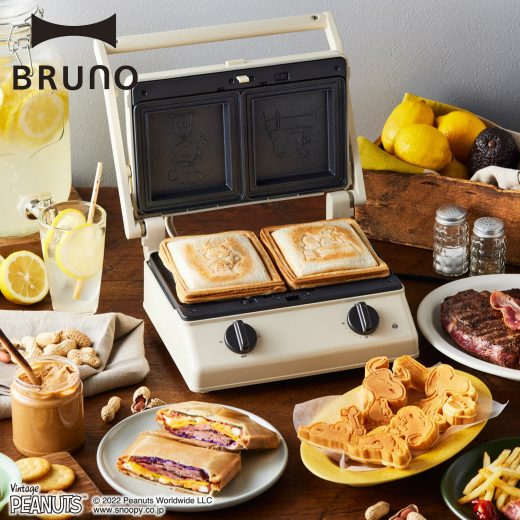 ブルーノ BRUNO ホットサンドメーカー グリルサンドメーカー スヌーピー 電気 耳まで焼ける 2枚 キャラクター ダブル GRILLSAND MAKER DOUBLE BOE092