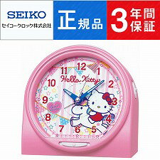 SEIKO CLOCK セイコー クロック キャラクタークロック ハローキティ おしゃべり目覚まし時計 CQ134P