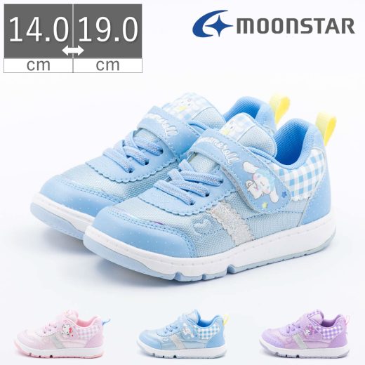 【最大1000円OFFクーポン配布中】【19%OFF】ムーンスター moonstar キッズ ジュニア スニーカー サンリオ SA C025 女の子 子供靴 ハローキティ クロミ シナモロール ピンク 水色 パープル 紫 かわいい マジックテープ