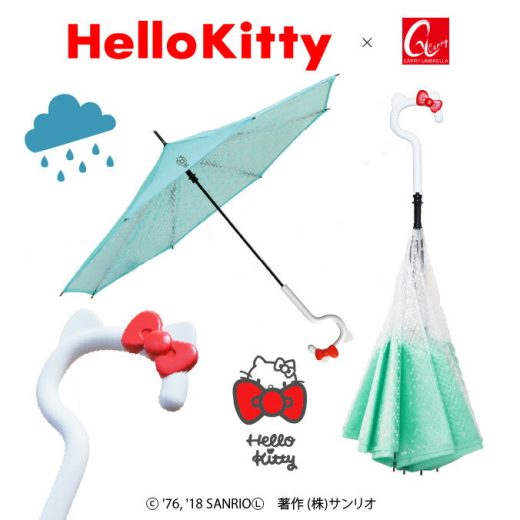 キティちゃん 逆さ傘【キャリーサカサ Hello Kitty ハローキティ モデル】 傘 キティ 軽量 長傘 雨傘 レディース 大人 プレゼント 晴雨兼用傘 濡れない 傘 おしゃれ さかさま 逆さま傘 逆折り式傘 自立する UVカット 撥水 かわいい キュート