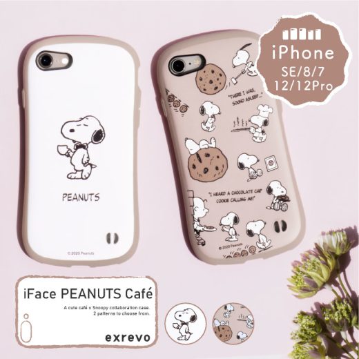 iPhoneケース se 第二世代 第三世代 8 7 12 12Pro スマホケース iPhone first class Caf? カフェ スヌーピー PEANUT ピーナッツ キャラクター かわいい くすみカラー おしゃれ シンプル 大人かわいい 韓国 iface アイフェイス ベージュ 白