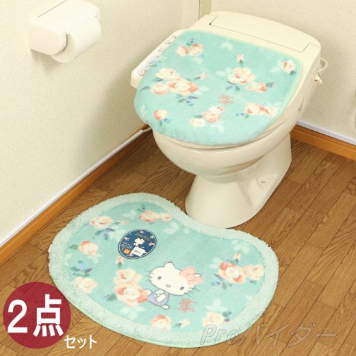 ハローキティ トイレマット セット 2点 グリーン U型 O型 洗浄暖房便座 兼用 緑 サンリオ オカ キティちゃん ピンク グレース 最新デザイン 2020年度版