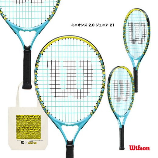 ウイルソン Wilson テニスラケット ジュニア ミニオンズ 2.0 ジュニア 21 MINIONS 2.0 JR 21＋プレゼント付き WR097110