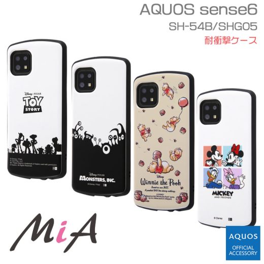 AQUOSsense6 SH-54B SHG05 AQUOSsense6s SHG07 UQmobile ディズニー ピクサー ハニカム構造 耐衝撃 ケース カバー 液晶画面保護 カメラ傷防止 ストラップ対応 MiA アクオスセンス6 プーさん ミッキーマウス トイストーリー モンスターズインク 選べる配送［IN-DAQSE6AC4-］