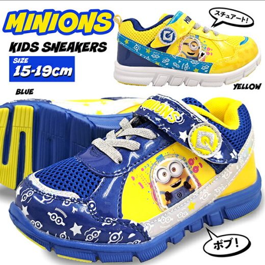 キッズ スニーカー　靴　シューズ 子供 30117 MINIONS ミニオンズ　ミニオン USJ　軽量 ブルー　イエロー