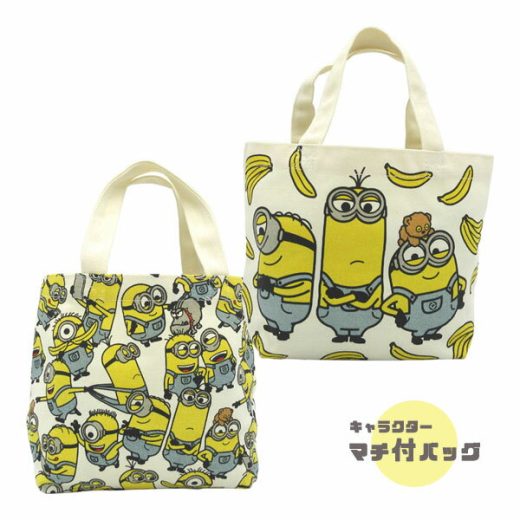 【ネコポス便発送可】MINIONS ミニオンズ マチ付きコットンバッグ MN1307-08 約H20cm x W30cm x D10cm スモールプラネット BAG ランチバッグ ミニトートバッグ 手提げ ハンドバッグ ギフト プレゼント