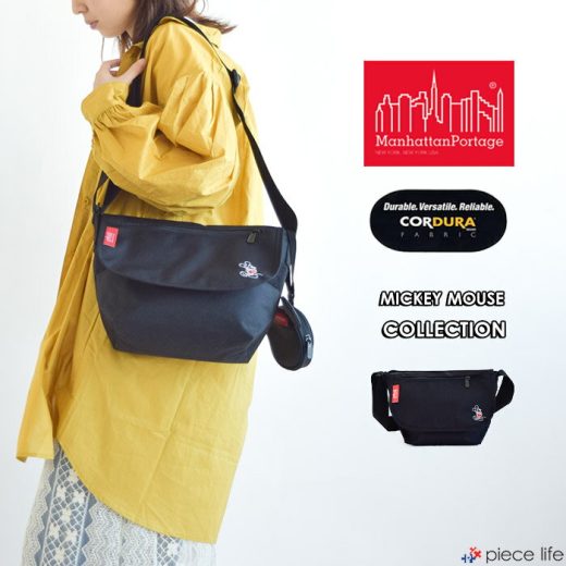 Manhattan Portage マンハッタンポーテージ ショルダーバッグ Casual Messenger Bag JR / Mickey Mouse 2021 ミッキー コラボ バッグ ショルダー メンズ レディース ユニセックス 男女兼用 黒 ブラック B5サイズ かばん アウトドア MP1605MIC21