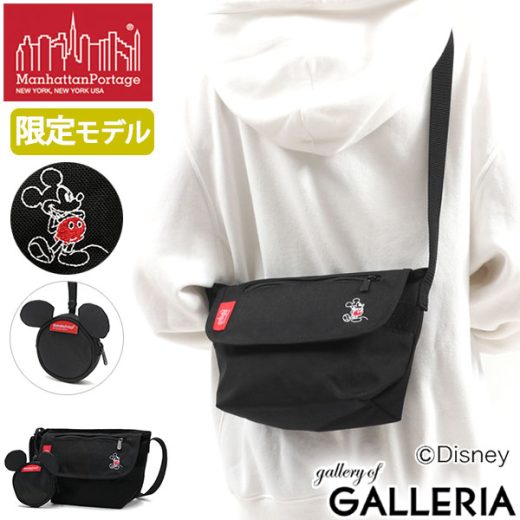 【1000円OFFクーポン】【日本正規品】 マンハッタンポーテージ ミッキー ショルダーバッグ Manhattan Portage Mickey Mouse 2021 Casual Messenger Bag ディズニー メッセンジャーバッグ 数量限定 メンズ レディース MP1603MIC21