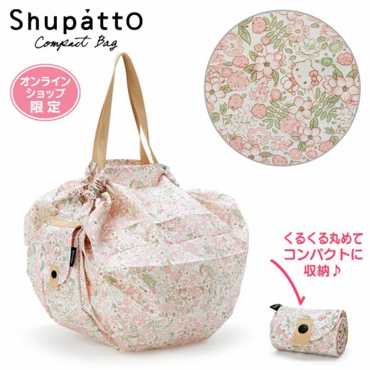 ハローキティ Shupatto(シュパット) コンパクトバッグM