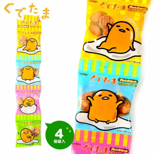 北陸製菓 ぐでたま プリントビスケット 4連 4個装入 【駄菓子】{小分け 食べきり 食べ切り おやつ スナック ビスケット 人気 キャラクター} {子供会 景品 お祭り くじ引き 縁日 お菓子 個装 個包装 配布} [20D03]