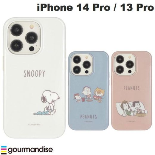 [ネコポス送料無料] gourmandise iPhone 14 Pro / 13 Pro ソフトケース ピーナッツ グルマンディーズ (iPhone14Pro / 13Pro スマホケース) [PSR]