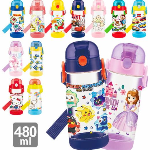 ダイレクトボトル キャラクター 480ml SKATER スケーター 楽天 いないいないばぁっ 子供用 キッズ こども キャラクターグッズ 直飲み ワンプッシュ カーズ トイストーリー すみっコぐらしみにっコ ソフィア プリンセス スヌーピー キティ トミカ プラレール ポケモン