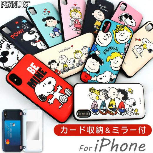 スヌーピー iPhoneケース 背面 カード収納 ミラー付き 可愛い ピーナッツ キャラクター スマホケース 韓国 スマホカバー アイフォンケース 耐衝撃 薄型 iPhone14 iPhone14Pro iPhone14ProMax iPhone14Plus iPhone13 Pro ProMax mini 12 11 SE3 2 XS 8 7 Snoopy かわいい