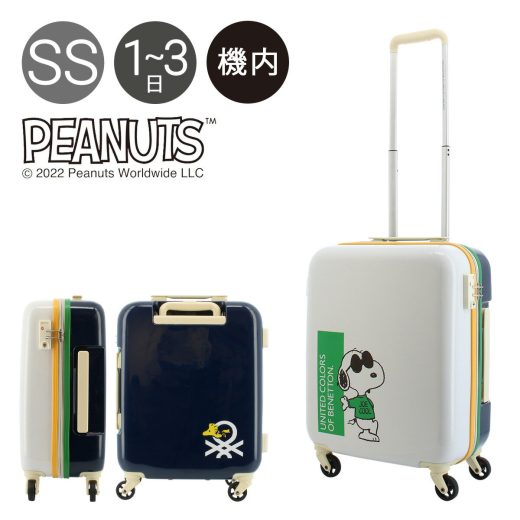 【全品10倍｜6/4 20時〜期間限定】ピーナッツ スーツケース 30L 52cm 2.6kg PN-034 PEANUTS SNOOPY UNITED COLORS OF BENETTON ベネトン｜キャリーケース ハードキャリー スヌーピー[即日発送][0420ik]